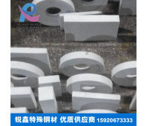 性能为王 特种钢材的发展与应用前瞻